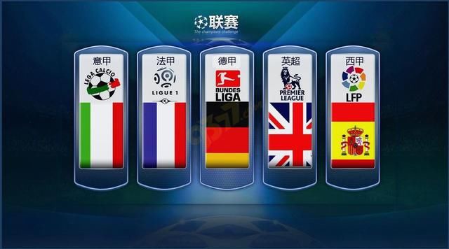 更是中国冰